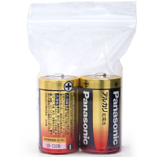単１形 アルカリ乾電池 １．５Ｖ ２本組