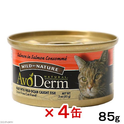 アボ・ダーム キャット 猫缶 セレクトカット サーモンコンソメ ８５ｇ×４缶 正規品 キャットフード