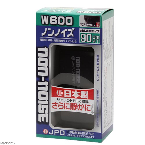 日本動物薬品 ニチドウ エアーポンプ ノンノイズ Ｗ６００ 日本製 ６０〜７５ｃｍ水槽用