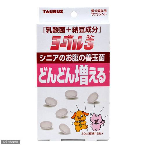 犬 猫 サプリ トーラス ヨーグル３ 納豆 愛犬・愛猫用 ３０ｇ 乳酸菌 ドッグフード