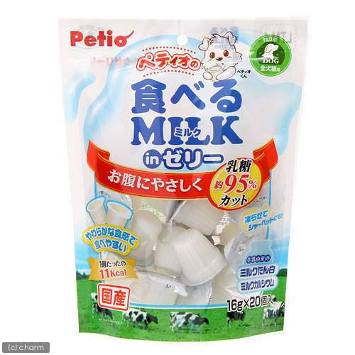 ペティオ 食べるミルク ｉｎゼリー １６ｇｘ２０個 犬 おやつ ドッグフード