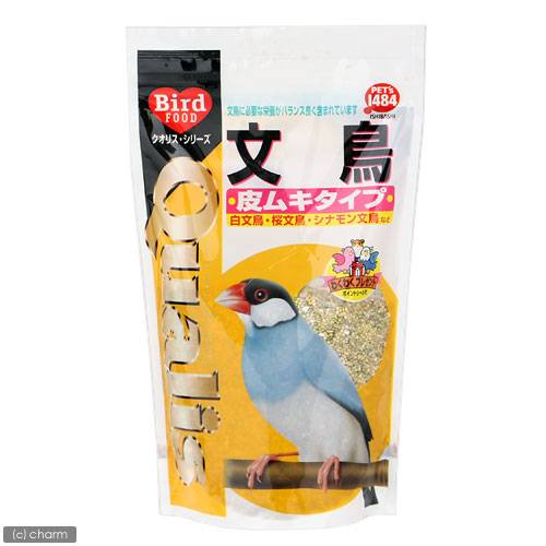 クオリス 文鳥（皮ムキタイプ） ５５０ｇ 鳥 フード 餌 えさ 種 穀類