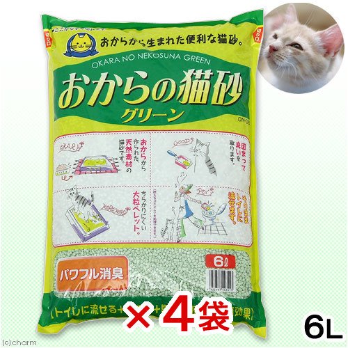 猫砂 常陸化工 おからの猫砂 グリーン ６Ｌ ４袋 お一人様１点限り (猫 トイレ)