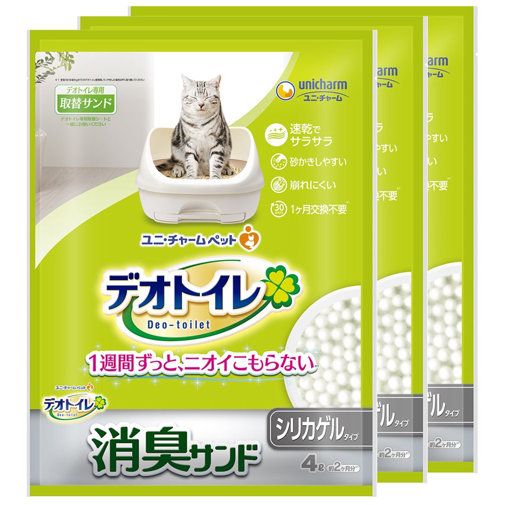 デオトイレ 消臭サンド お徳用４Ｌ×３袋 猫砂 シリカゲル (猫 トイレ)
