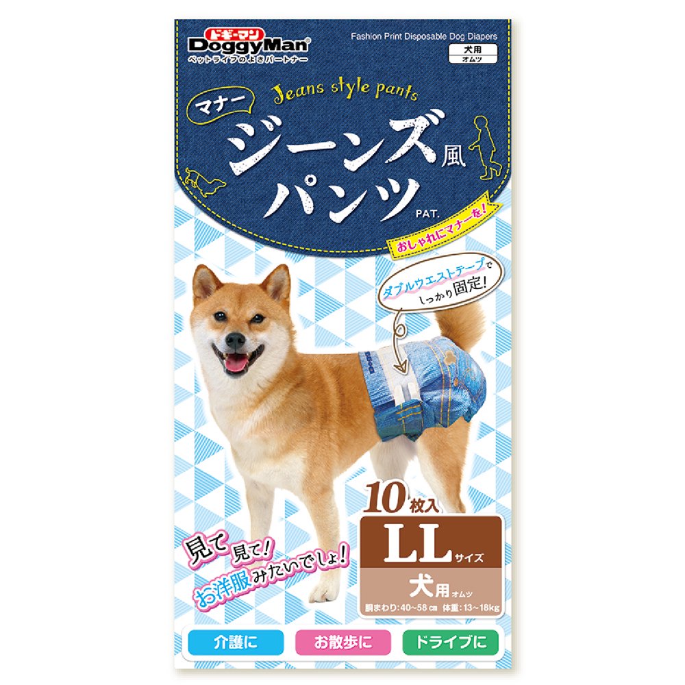 犬 おむつ ドギーマン ジーンズ風パンツ ＬＬ １０枚 (犬 トイレ)