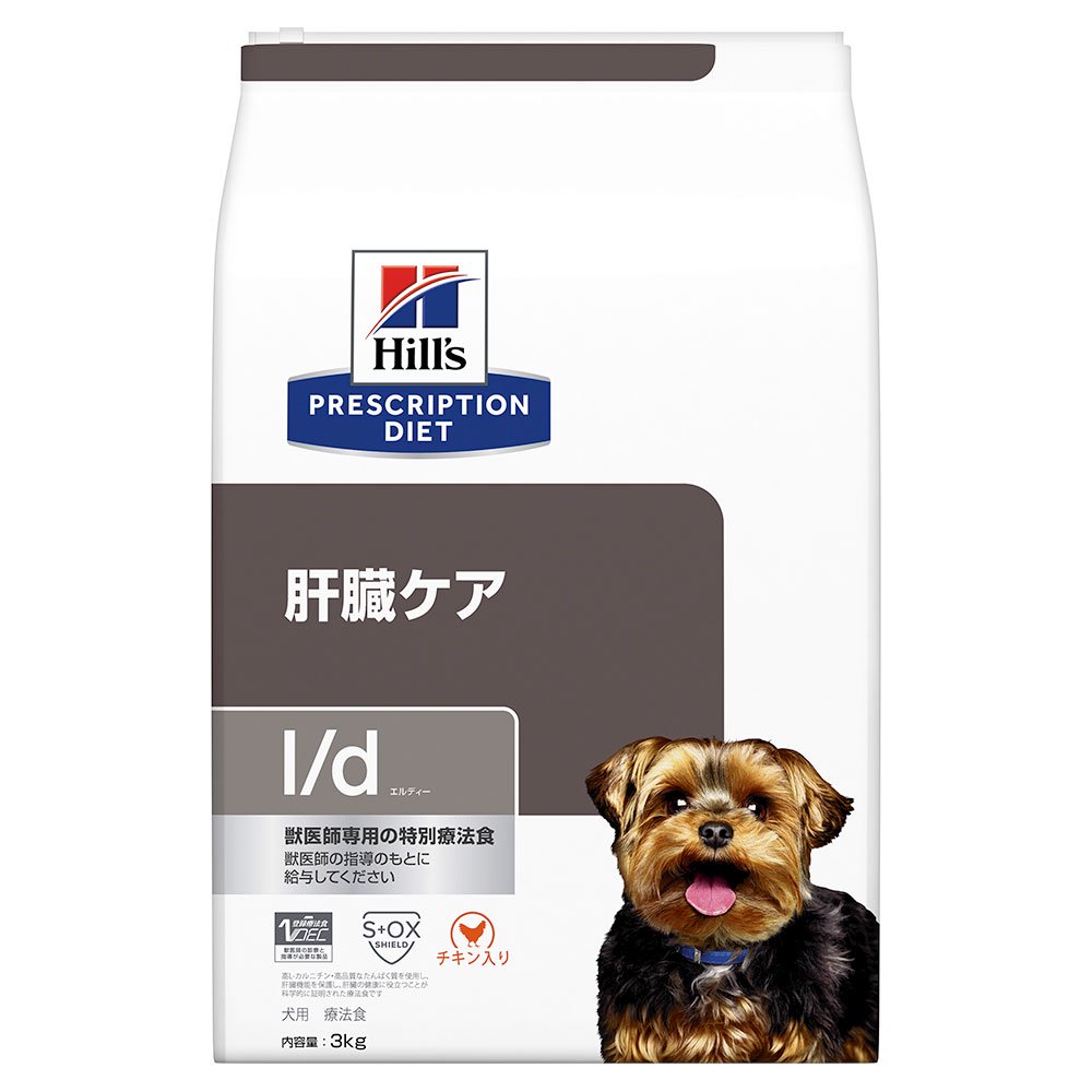 ヒルズ プリスクリプション ダイエット 犬用 ｌ／ｄ ３ｋｇ 特別療法食 ドライフード 犬 療法食 ドッグフード