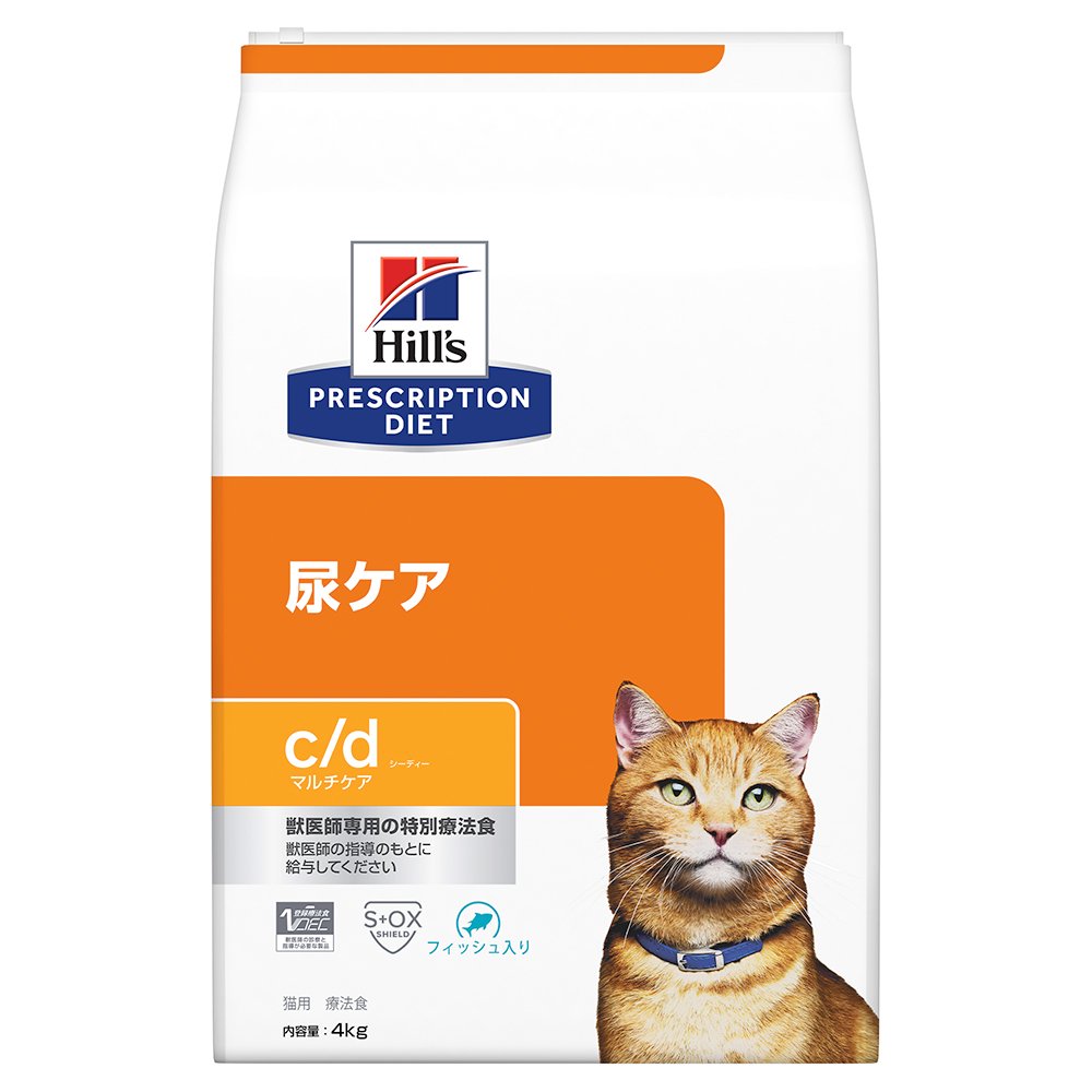 ヒルズ プリスクリプション ダイエット 猫用 ｃ／ｄ マルチケア フィッシュ入り ４ｋｇ 猫 療法食 キャットフード