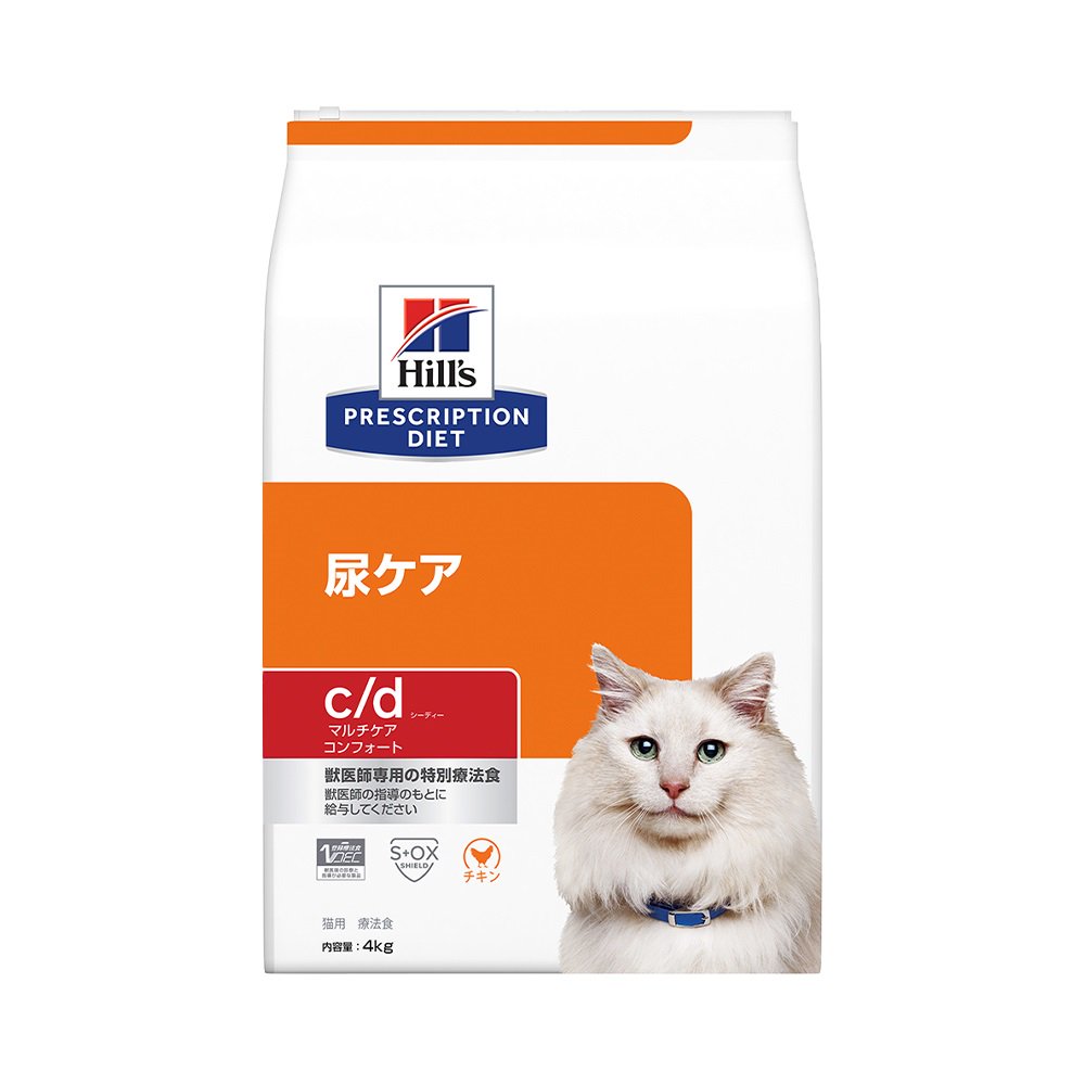 ヒルズ プリスクリプション ダイエット 猫用 ｃ／ｄ マルチケアコンフォート ４ｋｇ 猫 療法食 キャットフード