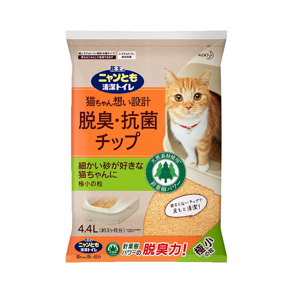 猫砂 ニャンとも清潔トイレ 脱臭・抗菌チップ 極小の粒 ４．４Ｌ×４袋 (猫 トイレ)