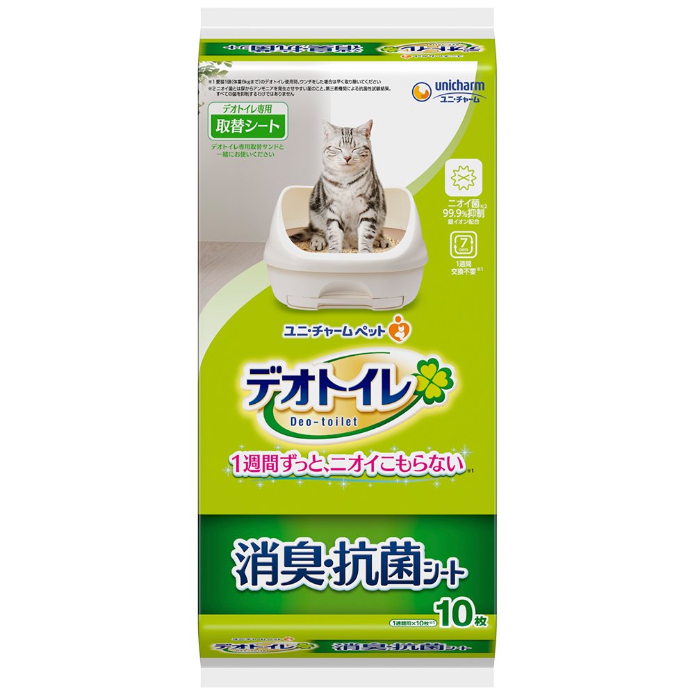 □デオトイレ シート １週間消臭・抗菌デオトイレ 取りかえ専用 消臭シート １０枚×２４袋 ペットシーツ(犬 猫 小動物 トイレ