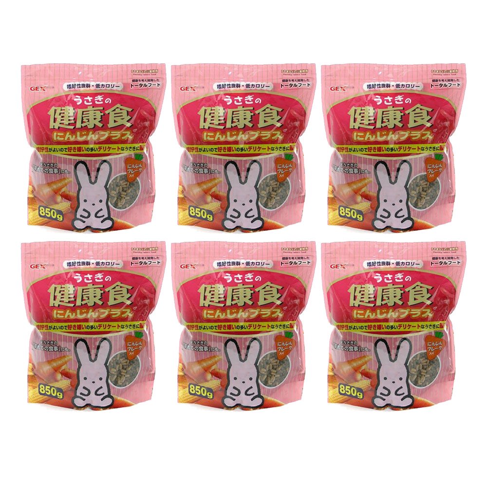 ＧＥＸ シートン ウサギの健康食 にんじんプラス ８５０ｇ×６袋 フード ジェックス