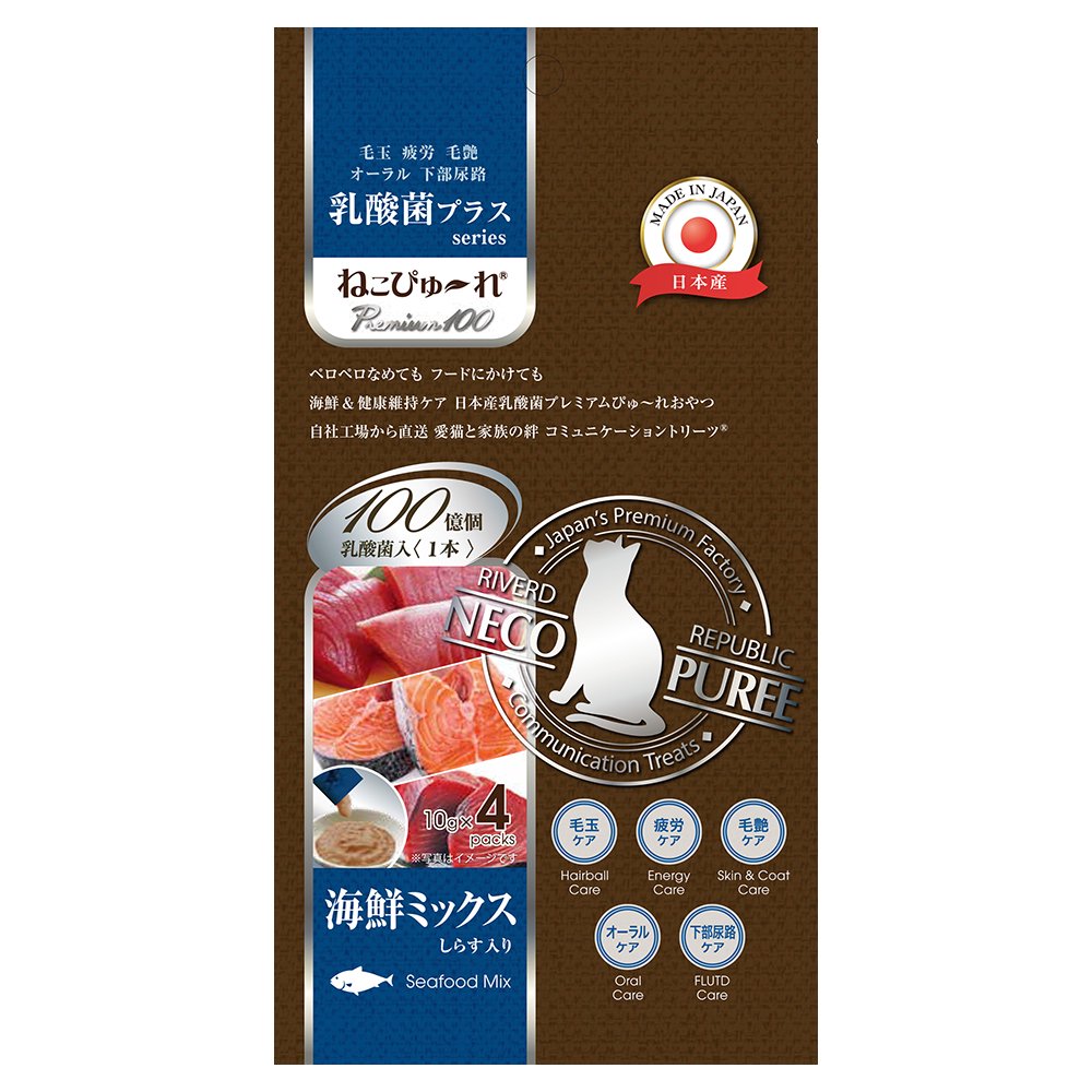 ねこぴゅーれ 乳酸菌プラスｓｅｒｉｅｓ Ｐｒｅｍｉｕｍ１００ 海鮮ミックス しらす入り ４本入 キャットフード