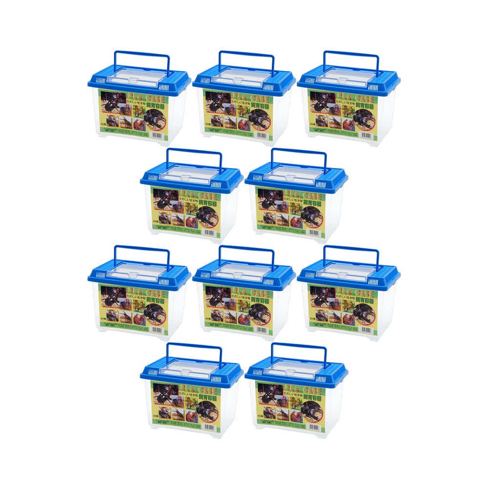 飼育容器 小 青（２２５×１５０×１６５ｍｍ）×１０個 プラケース 虫かご カブトムシ クワガタ