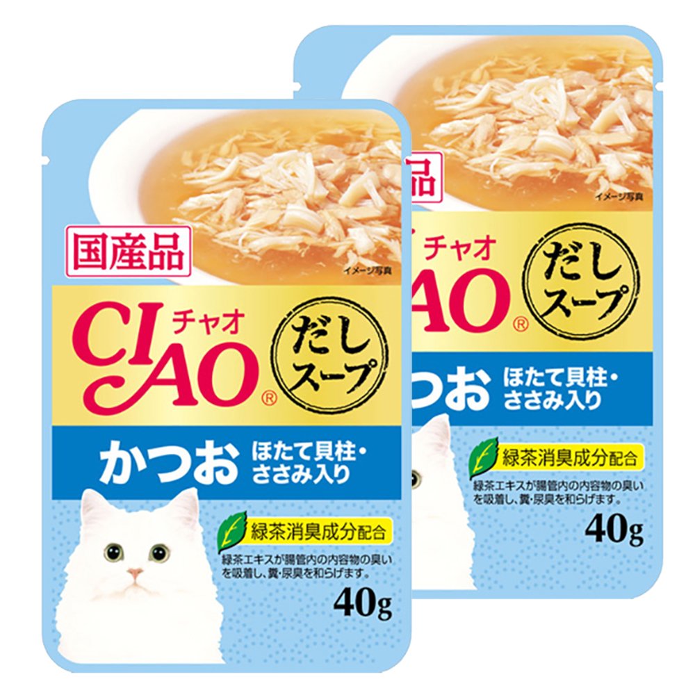いなば ＣＩＡＯ（チャオ）だしスープ パウチ かつお ほたて貝柱・ささみ入り ４０ｇ×２個 猫 キャットフード