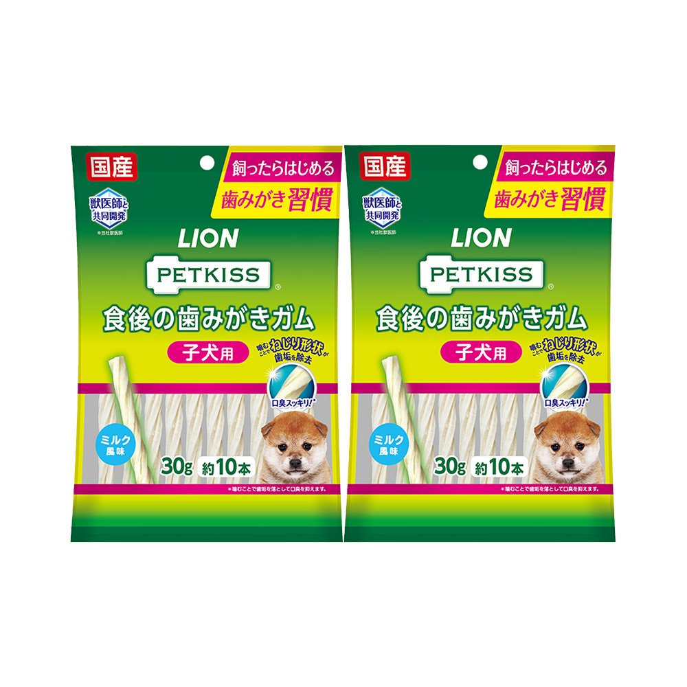 ライオン ペットキッス ＰＥＴＫＩＳＳ 食後の歯みがきガム 子犬用 １０本×２袋 犬 歯磨き おやつ ドッグフード