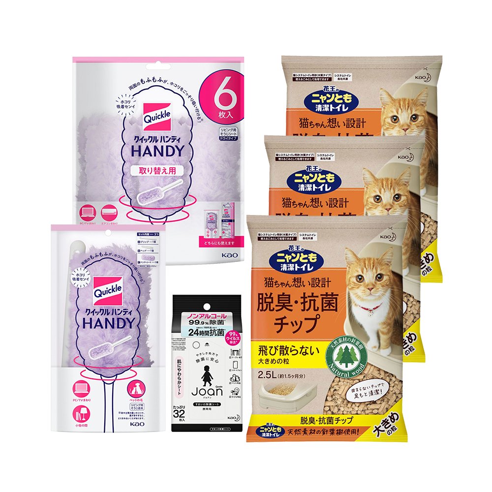 猫砂 ニャンとも清潔トイレ 脱臭・抗菌チップ 大きめの粒 ２．５Ｌ×３袋 ＋クイックルワイパー お試しセット (猫 トイレ)