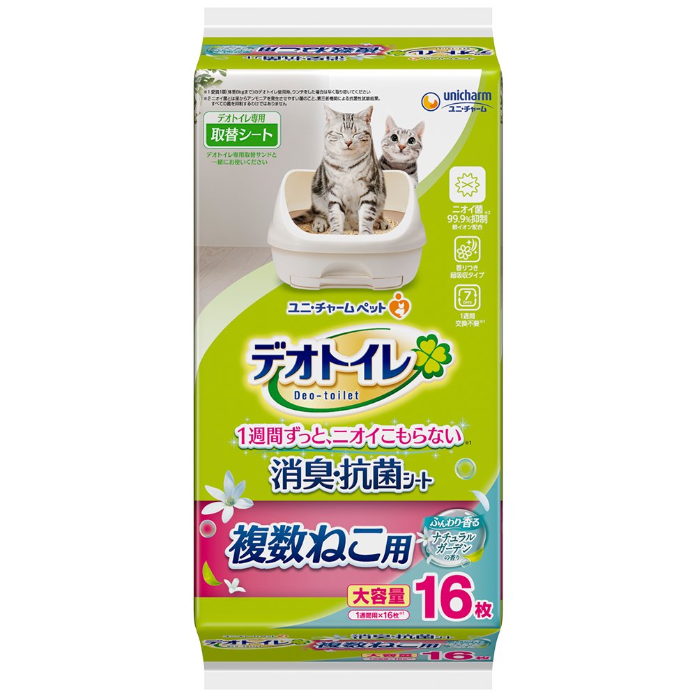デオトイレ 複数ねこ用 ふんわり香る消臭・抗菌シート ナチュラルガーデンの香り １６枚 (猫 トイレ)