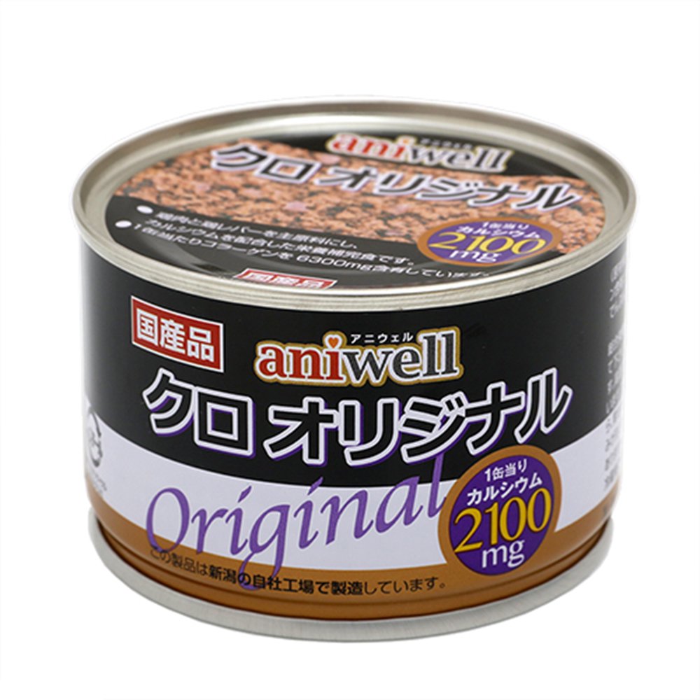デビフ アニウェル クロオリジナル １５０ｇ×２４個 缶詰 犬 ウェットフード ドッグフード