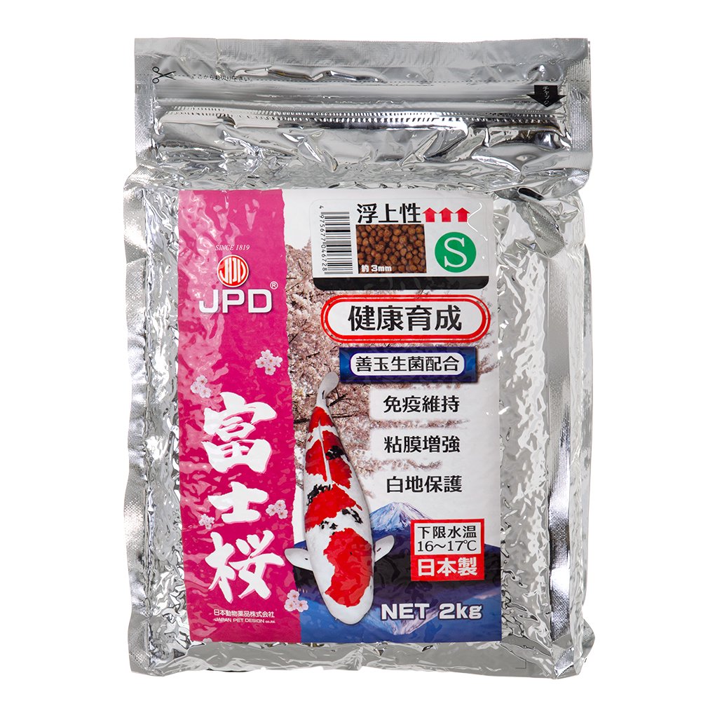 日本動物薬品 ニチドウ 富士桜 Ｓ ２ｋｇ 錦鯉 餌 飼料