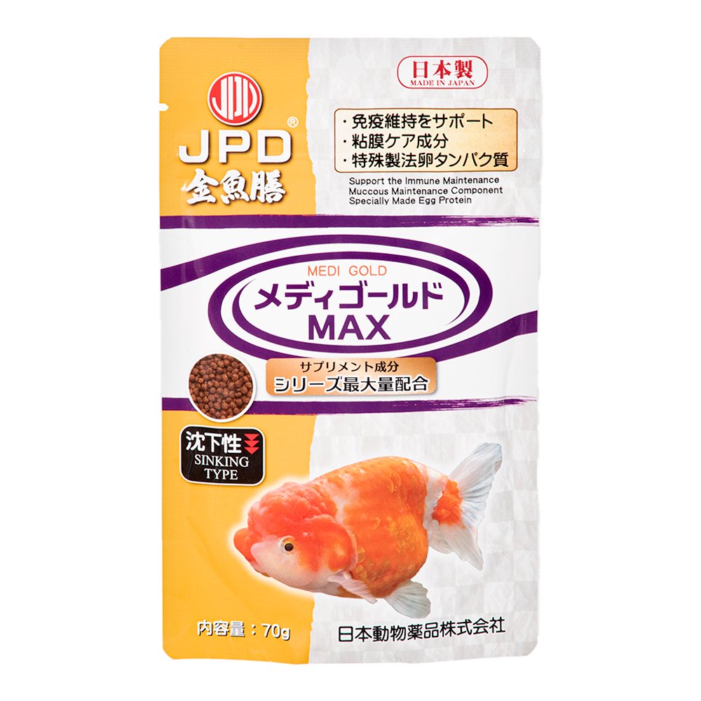 日本動物薬品 ニチドウ メディゴールド ＭＡＸ 沈下性 ７０ｇ 金魚の餌