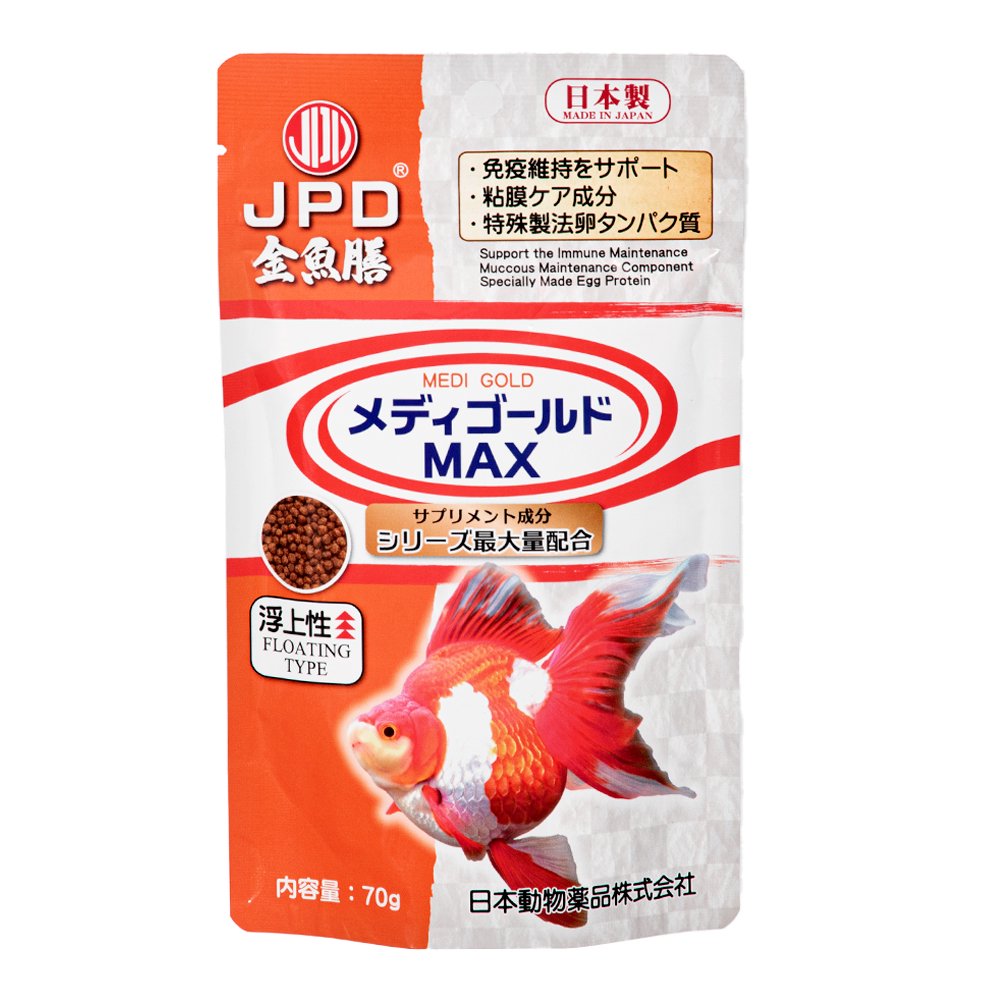 日本動物薬品 ニチドウ メディゴールド ＭＡＸ 浮上性 ７０ｇ 金魚の餌