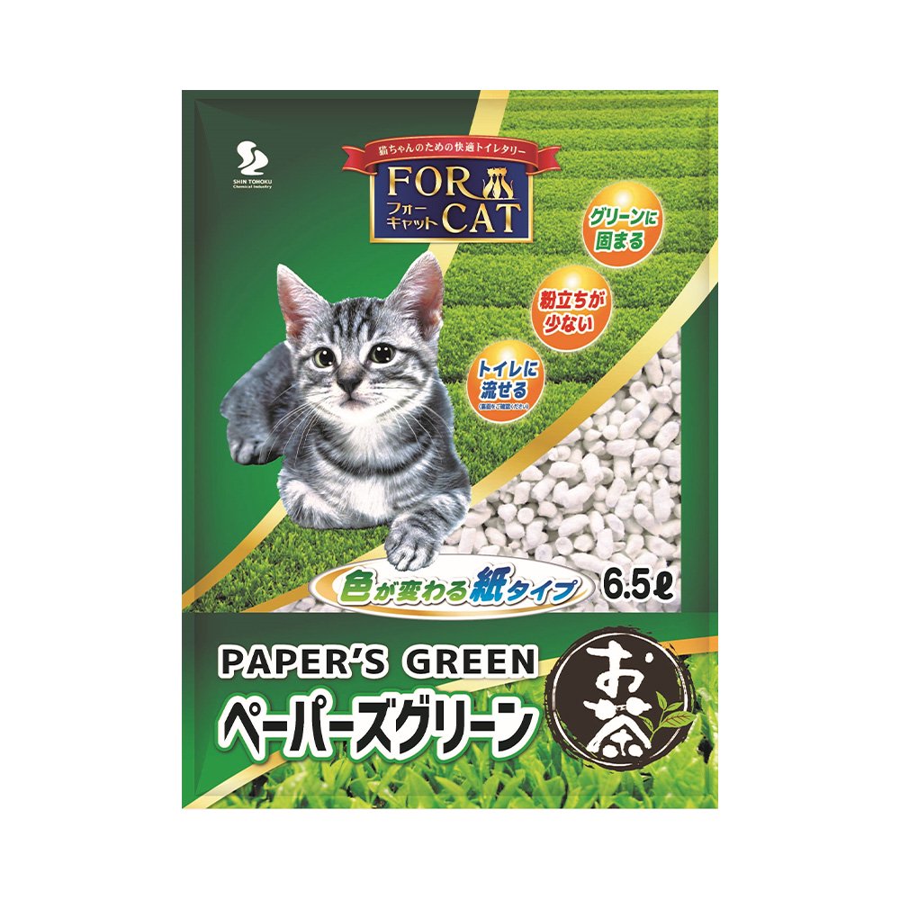 猫砂 新東北化学工業 ペーパーズグリーン お茶の香り ６．５Ｌ 流せる 固まる (猫 トイレ)