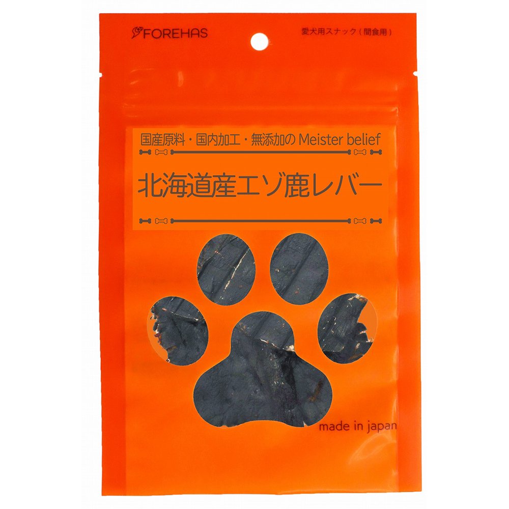 犬 おやつ フォレハス 北海道産 エゾ鹿レバー ３０ｇ ドッグフード