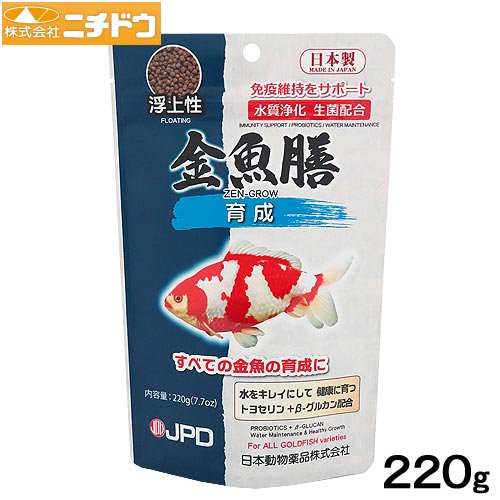 日本動物薬品 ニチドウ 金魚膳 育成 ２２０ｇ 金魚のえさ 免疫維持をサポート 金魚の餌