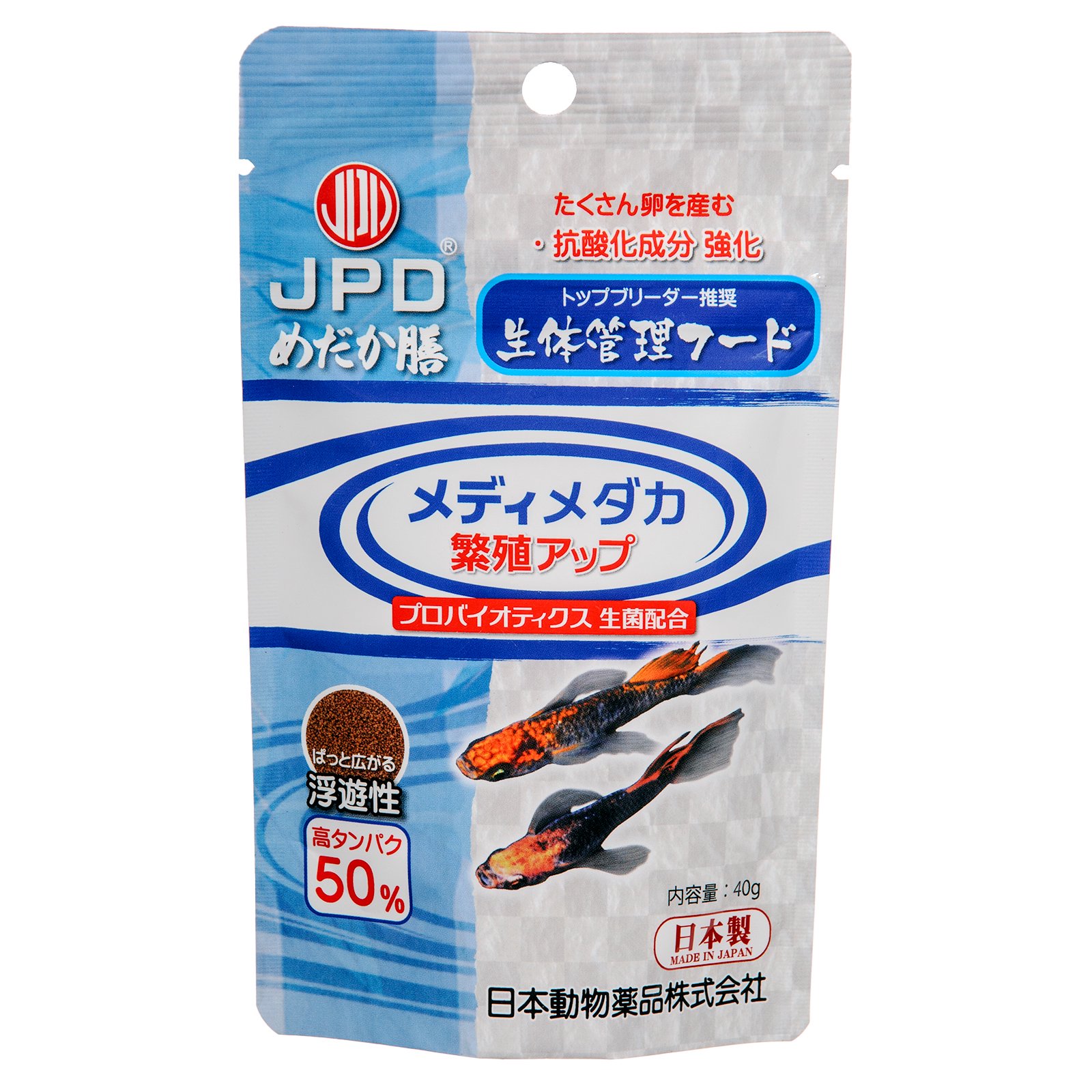 日本動物薬品 ニチドウ めだか膳 メディメダカ 繁殖アップ ４０ｇ メダカの餌 稚魚