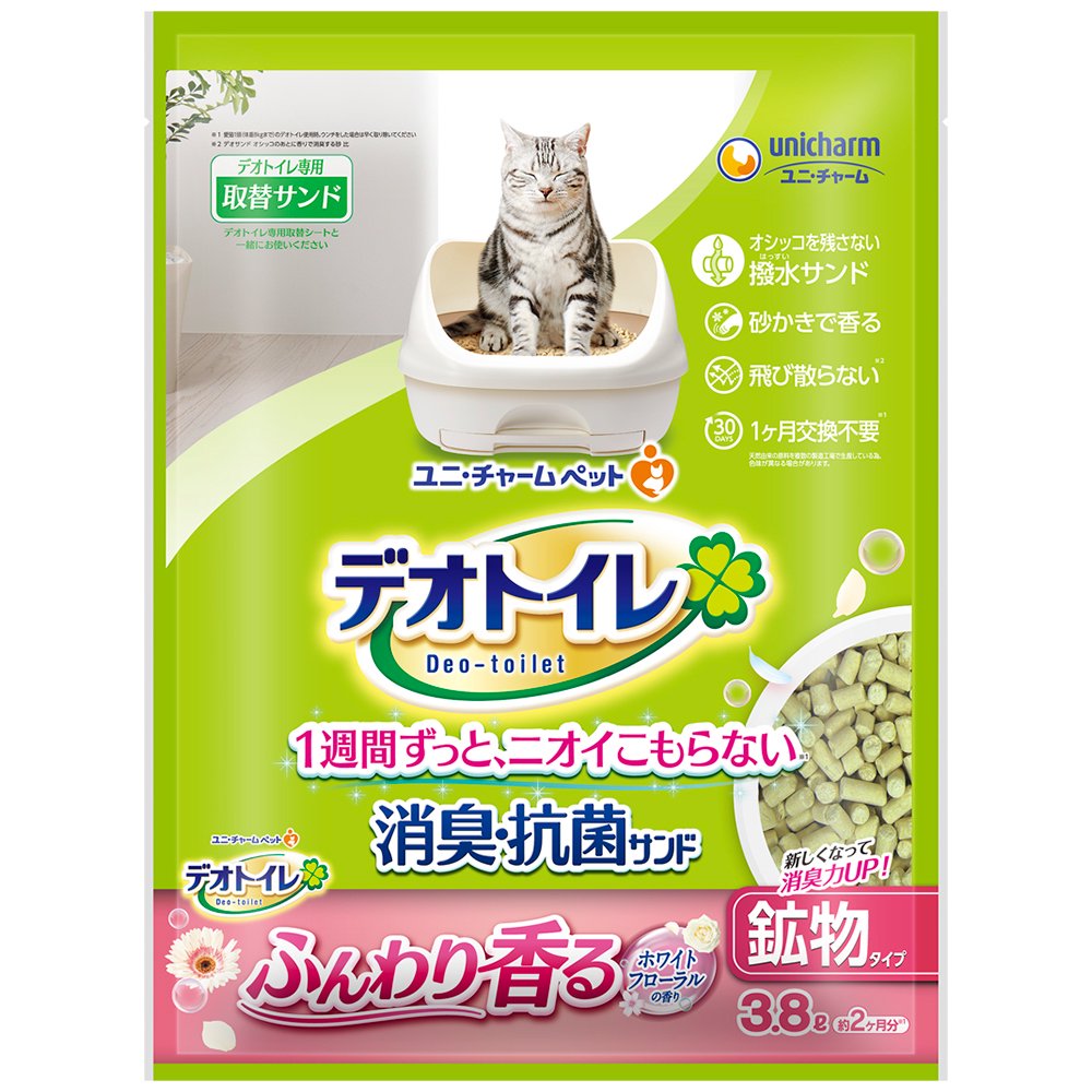 デオトイレ 猫砂 ふんわり香る消臭・抗菌サンド ホワイトフローラルの香り ３．８Ｌ お一人様４点限り (猫 トイレ)