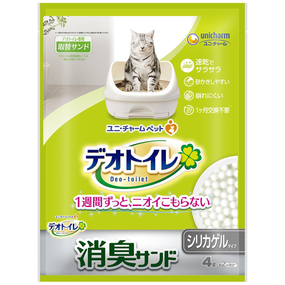 デオトイレ 砂 消臭サンド お徳用４Ｌ 猫砂 シリカゲル (猫 トイレ)