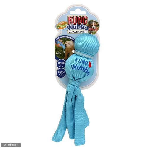 コング スモールウァバ ライトブルー 正規品 犬 犬用おもちゃ
