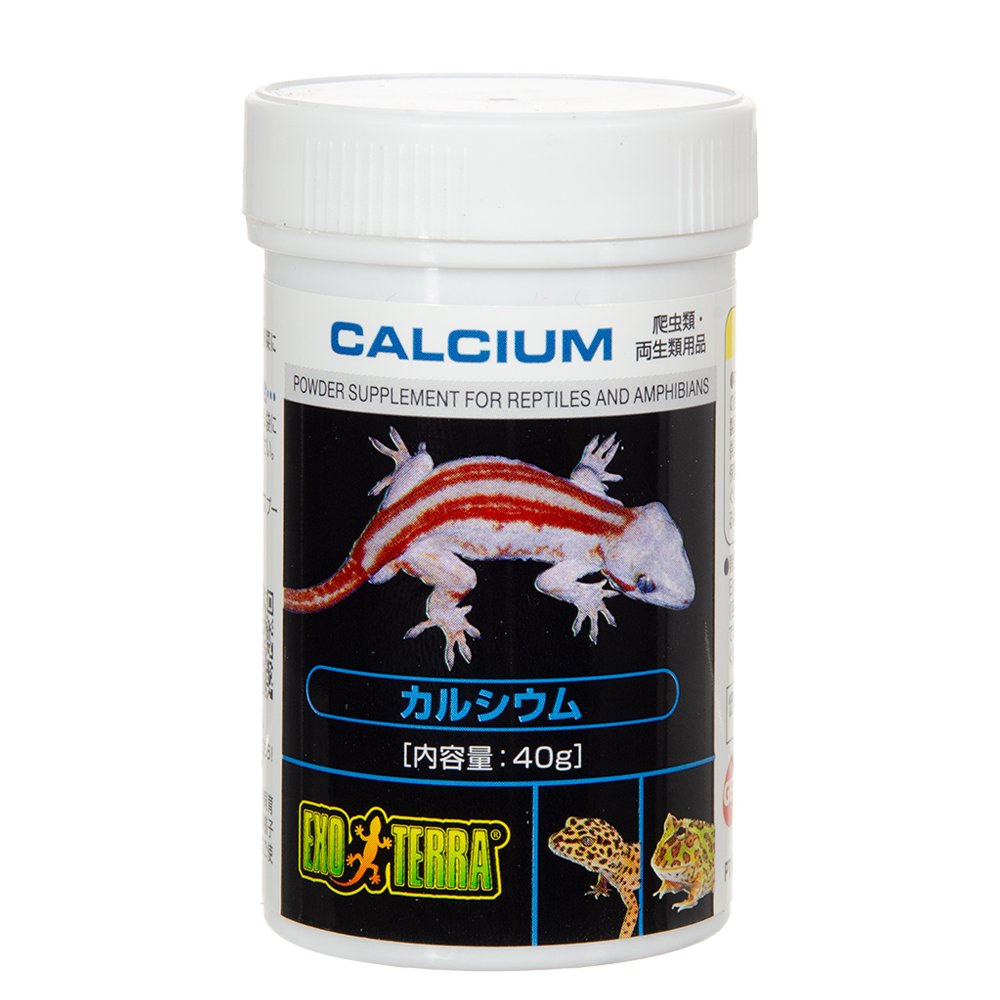ＧＥＸ エキゾテラ カルシウム ４０ｇ 爬虫類 サプリメント 添加剤 ジェックス